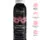 Mousse de massage Sakura 150ml - Orgie